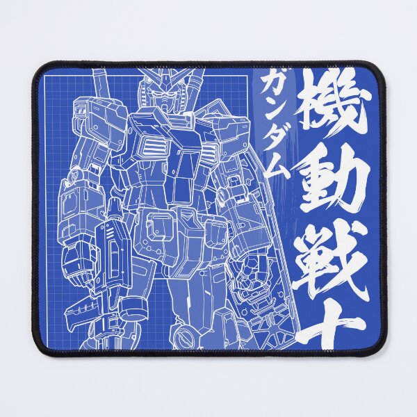 Item preview, Gundam Blueprint Mecha Engineering Art Print designed and sold by Snapnfit.