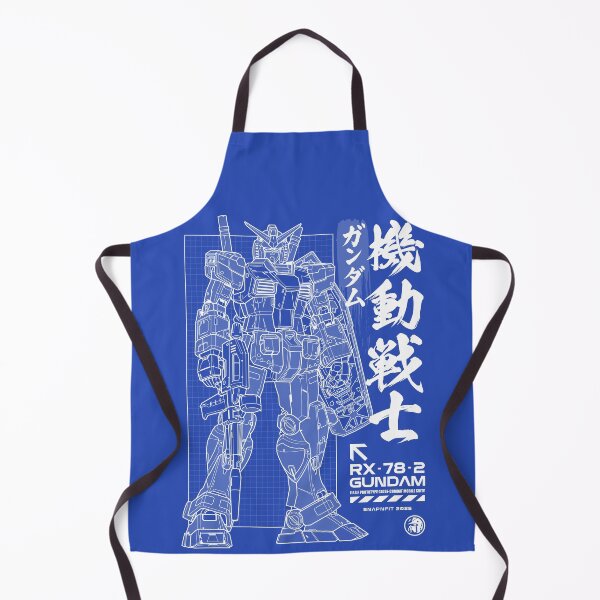 Item preview, Gundam Blueprint Mecha Engineering Art Print designed and sold by Snapnfit.