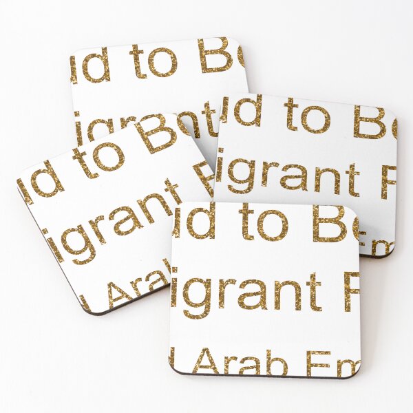 Item preview, PROUD TO BE AN IMMIGRANT FROM UNITED ARAB EMIRATES SEQUIN designed and sold by TheIconSmith.