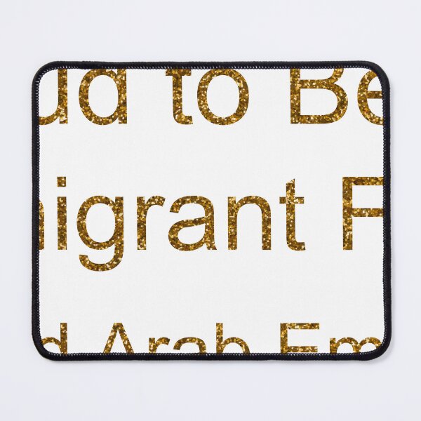 Item preview, PROUD TO BE AN IMMIGRANT FROM UNITED ARAB EMIRATES SEQUIN designed and sold by TheIconSmith.