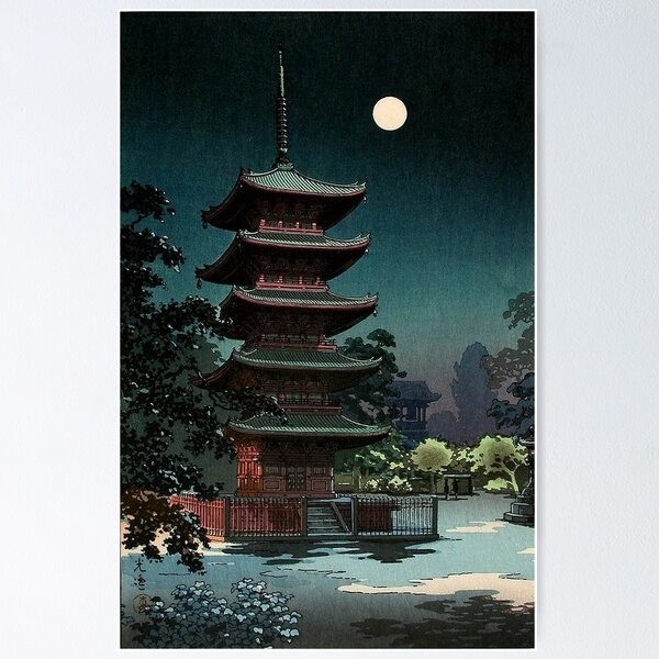 Item preview, Asakusa Kinryuzan Temple Tsuchiya Koitsu designed and sold by Martstore.