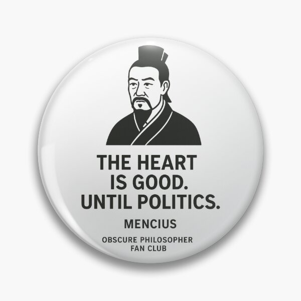 Item preview, Obscure Philosopher Fan Club: Mencius designed and sold by Grand Illusions.