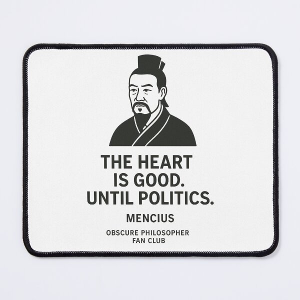 Item preview, Obscure Philosopher Fan Club: Mencius designed and sold by Grand Illusions.