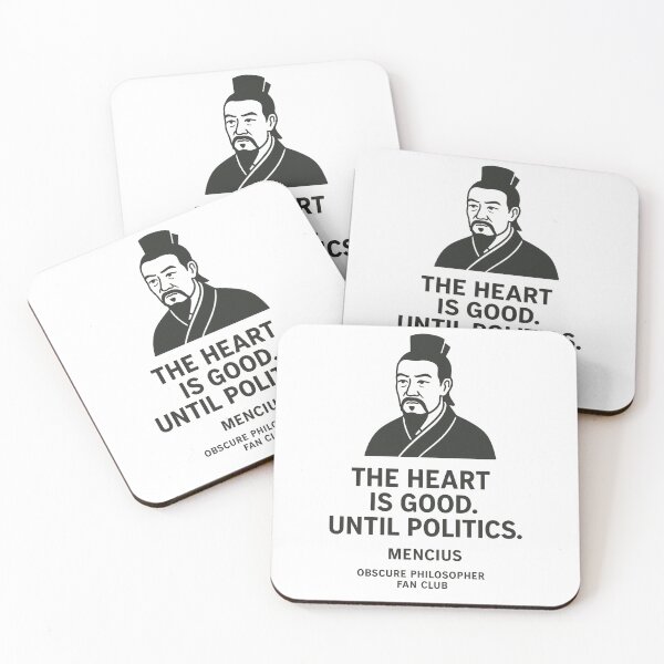 Item preview, Obscure Philosopher Fan Club: Mencius designed and sold by Grand Illusions.