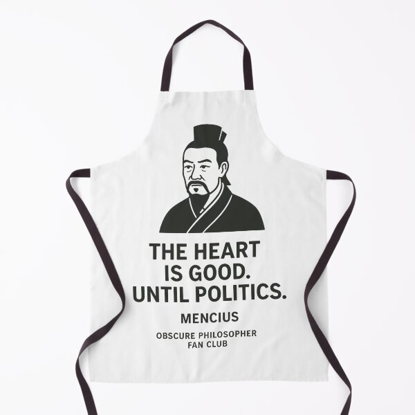 Item preview, Obscure Philosopher Fan Club: Mencius designed and sold by Grand Illusions.