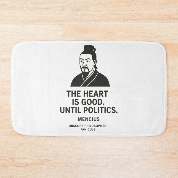 Item preview, Obscure Philosopher Fan Club: Mencius designed and sold by Grand Illusions.