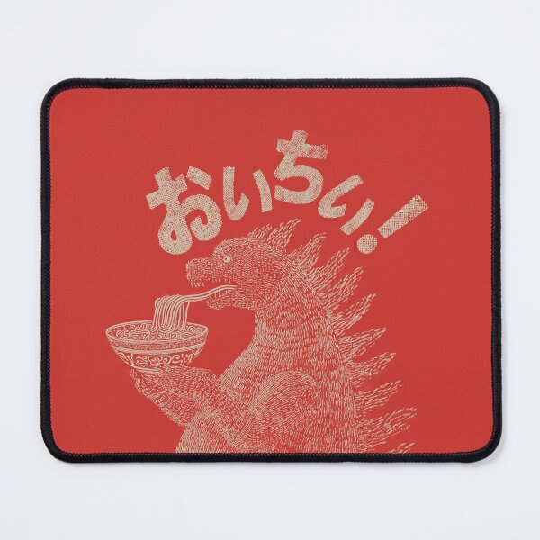 Item preview, Slurpzilla in the Wild designed and sold by EdvvinStudios.