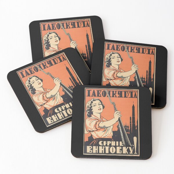 Item preview, Vintage Russian Style Poster designed and sold by KALEIDOSCOPE UK.