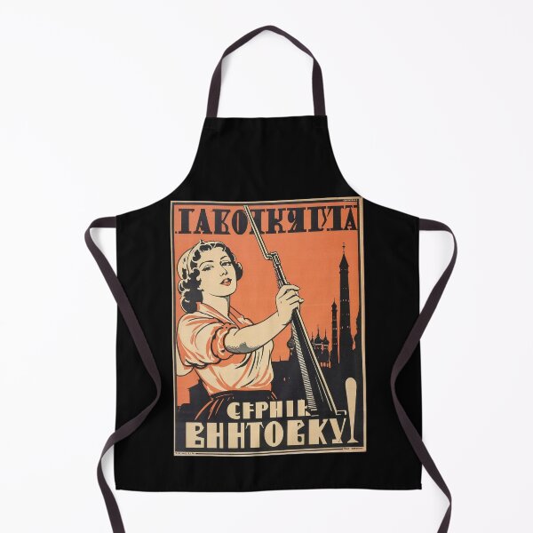 Item preview, Vintage Russian Style Poster designed and sold by KALEIDOSCOPE UK.