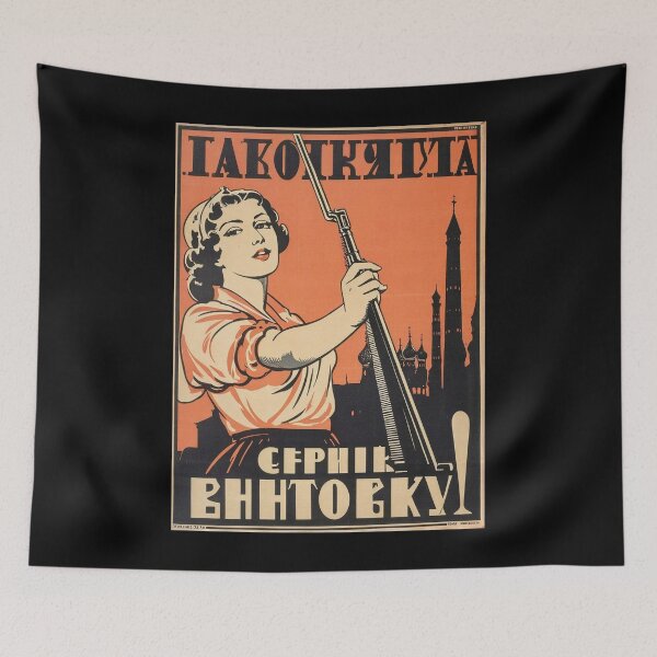 Item preview, Vintage Russian Style Poster designed and sold by KALEIDOSCOPE UK.