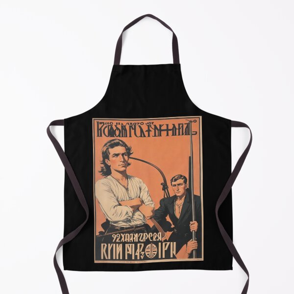 Item preview, Vintage Russian Style Poster designed and sold by KALEIDOSCOPE UK.