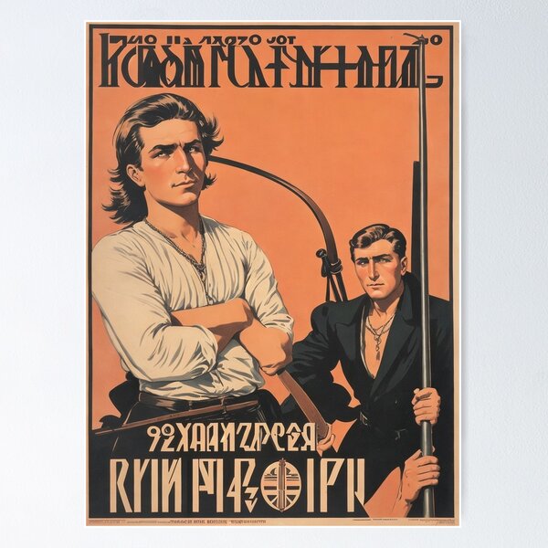Item preview, Vintage Russian Style Poster designed and sold by KALEIDOSCOPE UK.