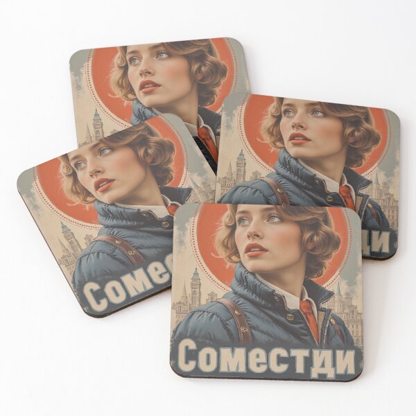 Item preview, Vintage Russian Style Poster designed and sold by KALEIDOSCOPE UK.