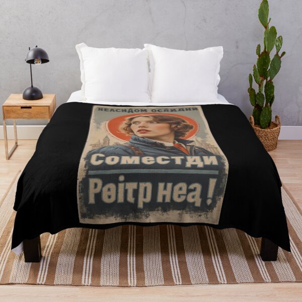 Item preview, Vintage Russian Style Poster designed and sold by KALEIDOSCOPE UK.
