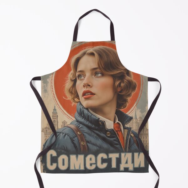 Item preview, Vintage Russian Style Poster designed and sold by KALEIDOSCOPE UK.