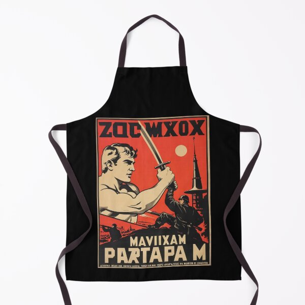 Item preview, Vintage Russian Style Poster designed and sold by KALEIDOSCOPE UK.