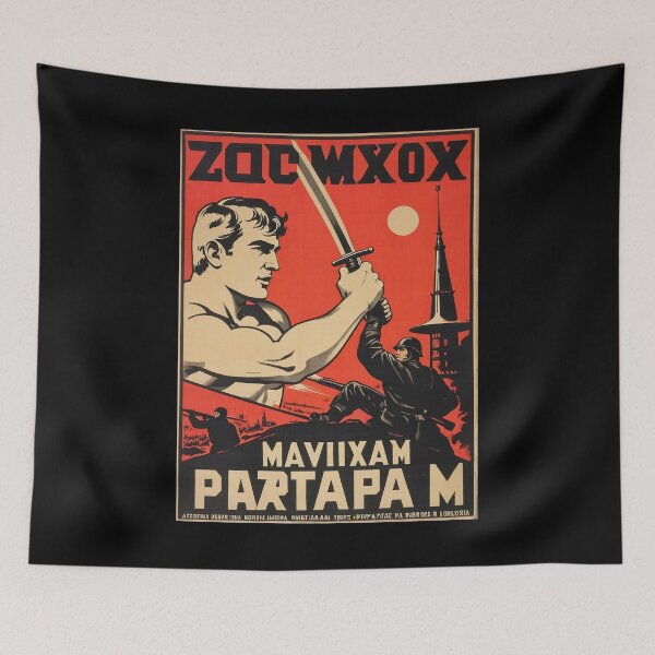 Item preview, Vintage Russian Style Poster designed and sold by KALEIDOSCOPE UK.
