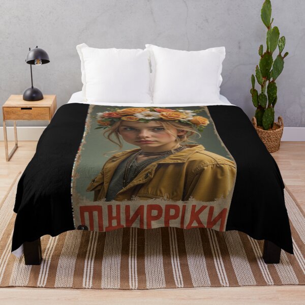 Item preview, Vintage Poster with Girl with flowers in her hair designed and sold by KALEIDOSCOPE UK.