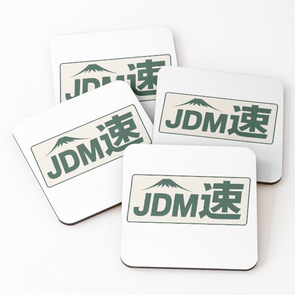Item preview, Retro JDM Speed Kanji V3 – Vintage AE86 Japanese Car Design designed and sold by PrintsGate.