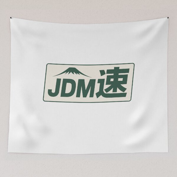Item preview, Retro JDM Speed Kanji V3 – Vintage AE86 Japanese Car Design designed and sold by PrintsGate.