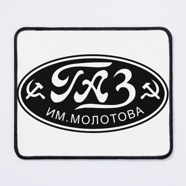 Item preview, Gaz Soviet Automobile designed and sold by sirglennbo.