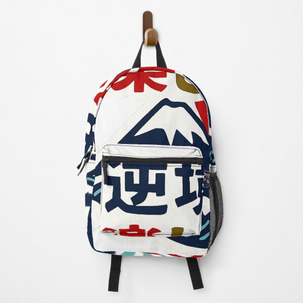 Item preview, Enjoying Challenges – Mount Fuji Attitude designed and sold by KRISS DEL - STUDIO.