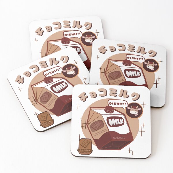 Item preview, Chocolate Milk designed and sold by Nydeshop.