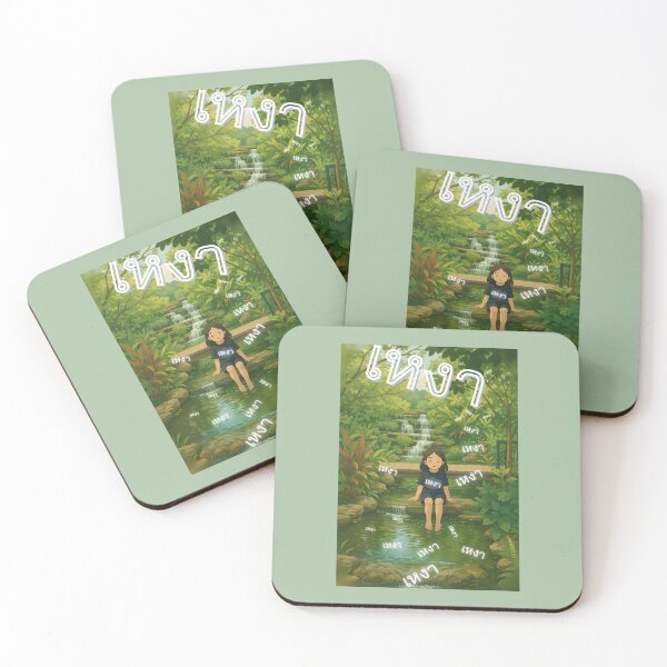 Item preview, Melancholy Forest Girl – Thai Word "เหงา" Emotional Art designed and sold by konthai.familyart.
