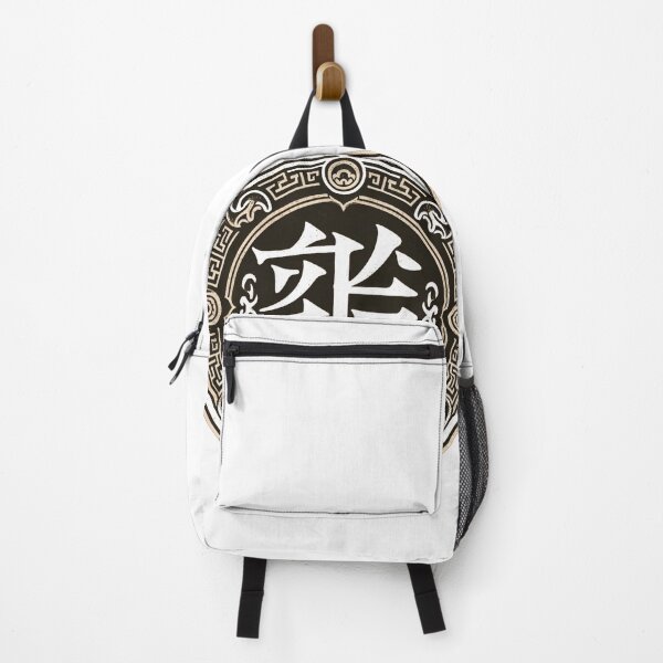 Item preview, Traditional Chinese Dragon Medallion - Ancient Calligraphy with Ornate Border Design" designed and sold by freackly.