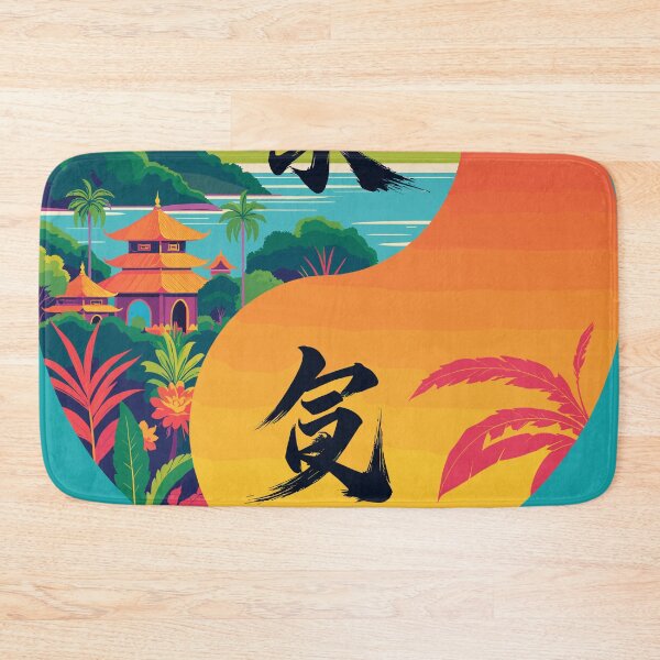 Item preview, Sacred Spirit of Bali designed and sold by Honu2025.