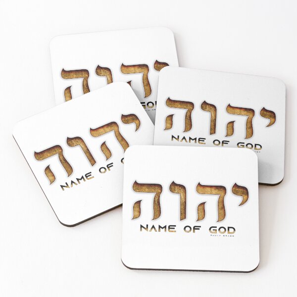 Item preview, YHWH (יהוה) – The Tetragrammaton in Ancient Hebrew (Name of God) designed and sold by Paula Bragg.