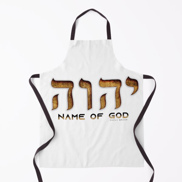 Item preview, YHWH (יהוה) – The Tetragrammaton in Ancient Hebrew (Name of God) designed and sold by Paula Bragg.