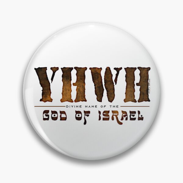 Item preview, YHWH – God of Israel designed and sold by Paula Bragg.