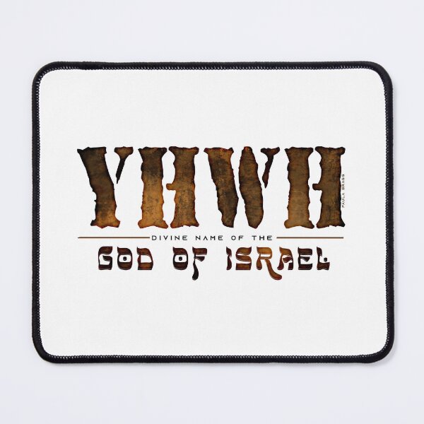 Item preview, YHWH – God of Israel designed and sold by Paula Bragg.