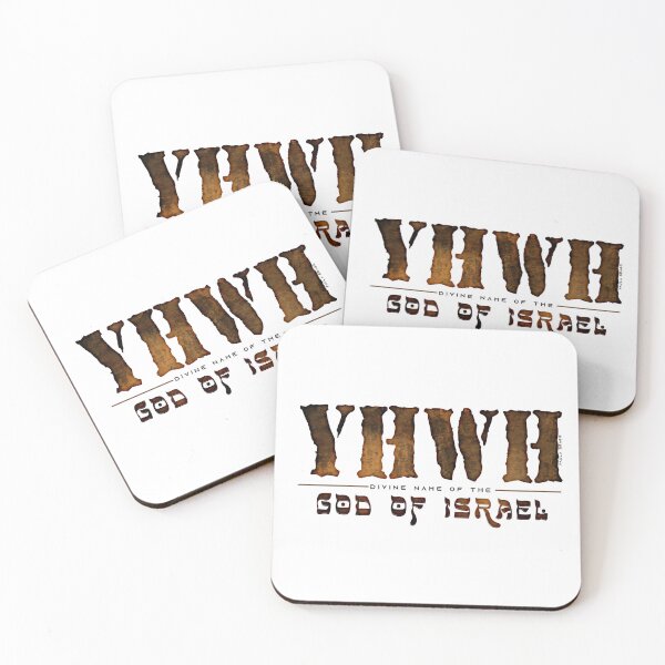 Item preview, YHWH – God of Israel designed and sold by Paula Bragg.