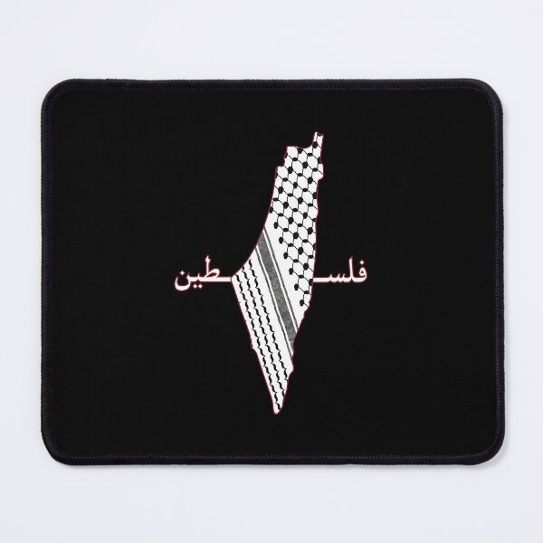 Item preview, Keffiyeh Palestine-Map T-shirt designed and sold by teedesigndaily.