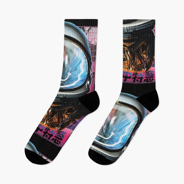Item preview, ASTRO DRIP designed and sold by VILLARINART.