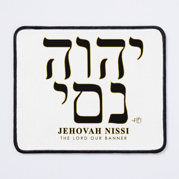 Item preview, JEHOVAH NISSI designed and sold by Paula Bragg.