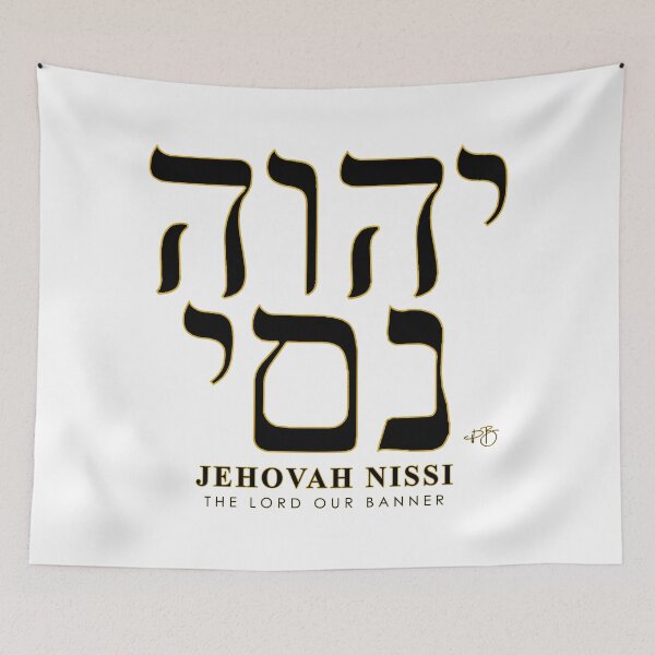 Item preview, JEHOVAH NISSI designed and sold by Paula Bragg.