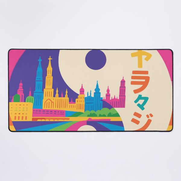 Item preview, Barcelona, cosmopolitan rhythm designed and sold by Honu2025.