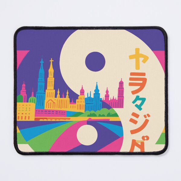 Item preview, Barcelona, cosmopolitan rhythm designed and sold by Honu2025.