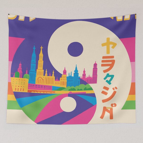 Item preview, Barcelona, cosmopolitan rhythm designed and sold by Honu2025.