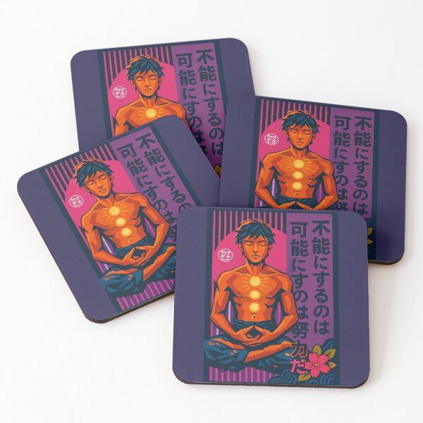 Item preview, Effort Makes the Impossible Possible – Meditation and Perseverance in Japanese Art designed and sold by KRISS DEL - STUDIO.