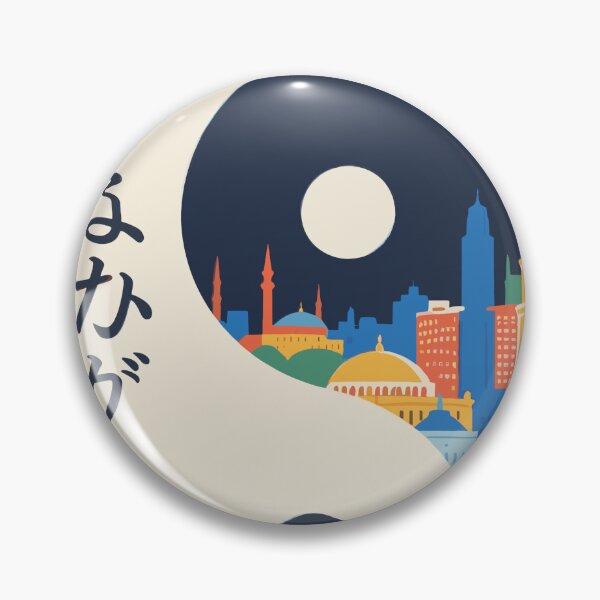 Item preview, Eternal Istanbul designed and sold by Honu2025.