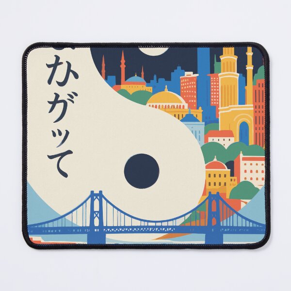 Item preview, Eternal Istanbul designed and sold by Honu2025.
