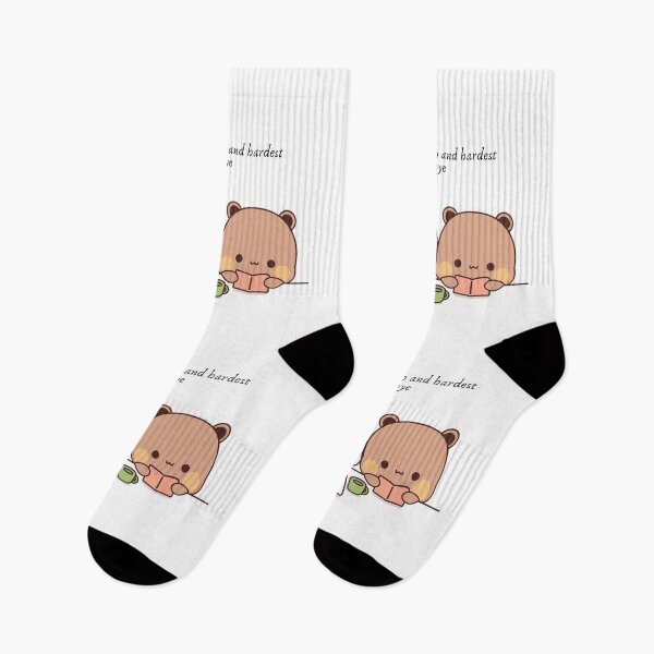 Item preview, My favorite hello and hardest goodbye You Bubu And Dudu 2026 designed and sold by BlueSkylineArts.