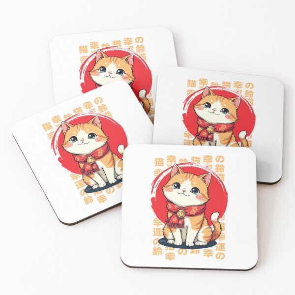 Item preview, Kōun no Suzuneko — Lucky Bell Cat designed and sold by FiesterArt.