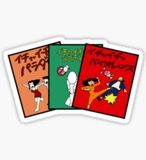 Icha Icha Sticker