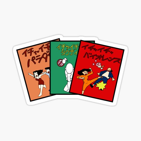 Icha Icha Sticker