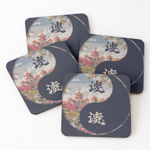 Item preview, Between the ancient and the eternal designed and sold by Honu2025.